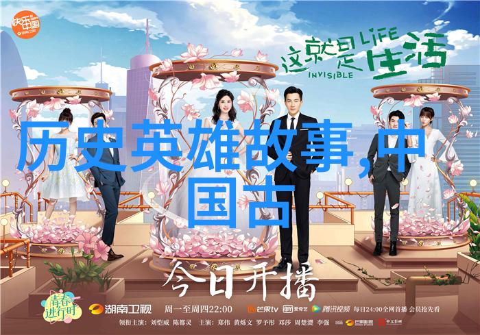 从灰姑娘到公主符号学分析中世纪童话中的女性成长与社会变迁