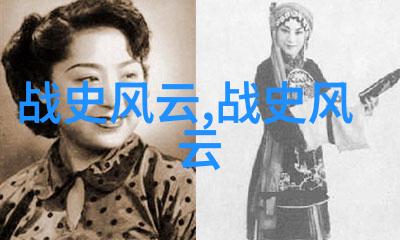 神话故事120篇经典故事穿越古老传说寻觅文化根源