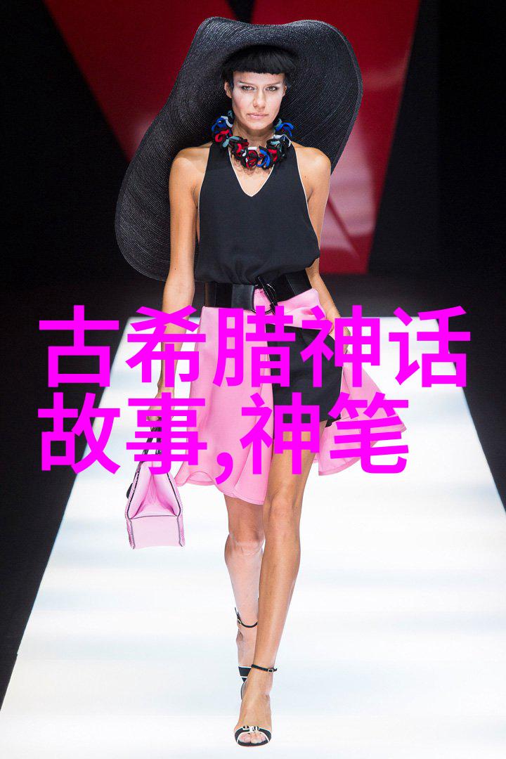 二年级寓言故事我叫小明的趣味冒险巧遇智慧之树