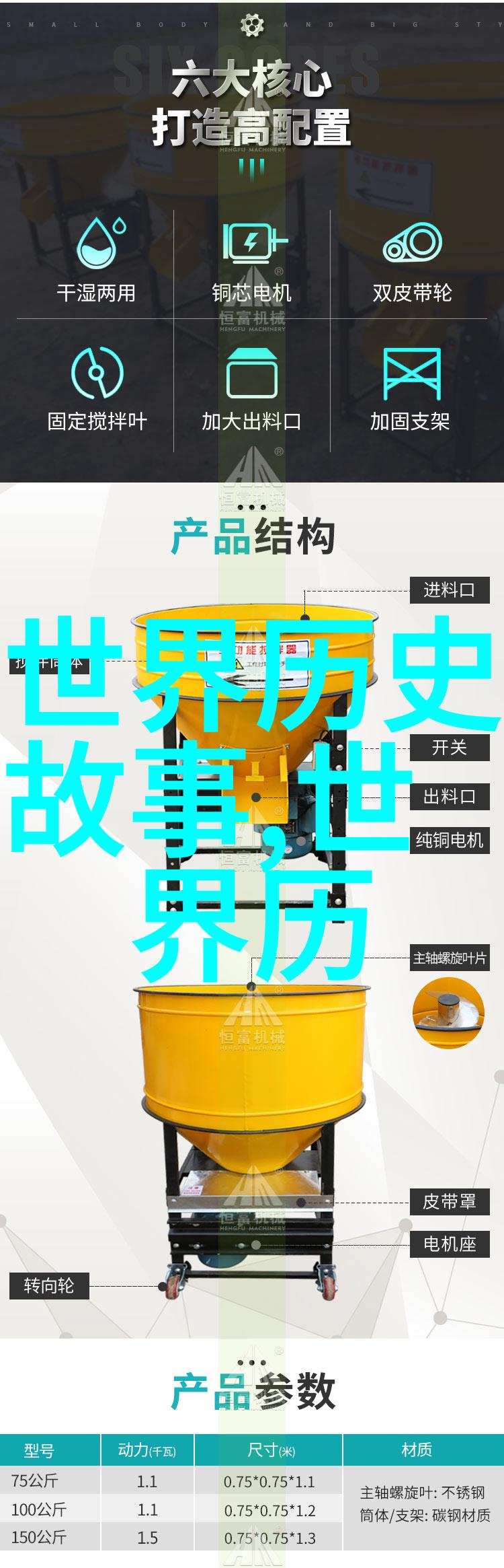 传统文化中的奇异故事一段古老的迷雾之谜