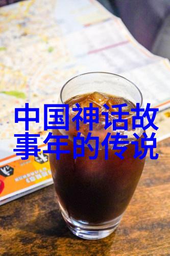 朱允文妻子结局她是否在历史的长河中留下了遗憾