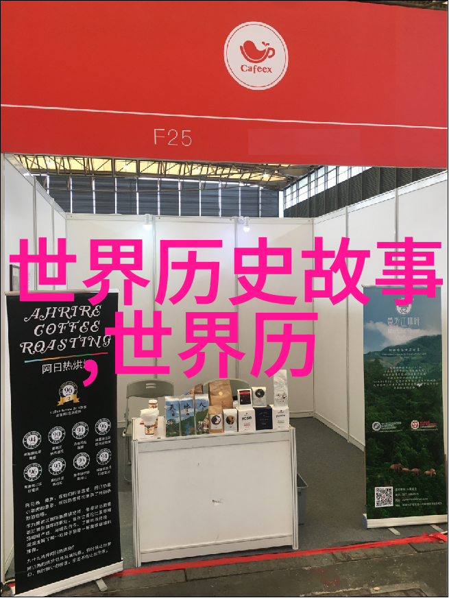 解密传统点心为什么叫九斤
