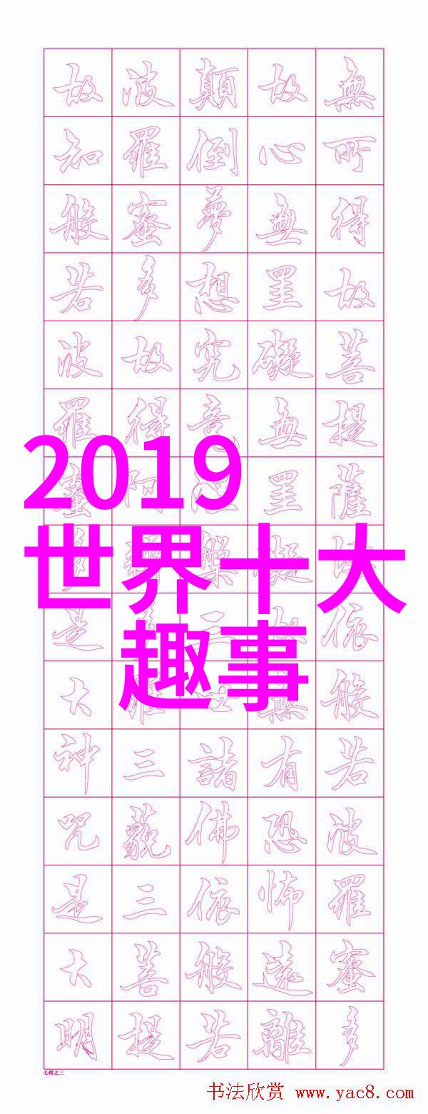 三国演义中的著名将领刘备关羽张飞