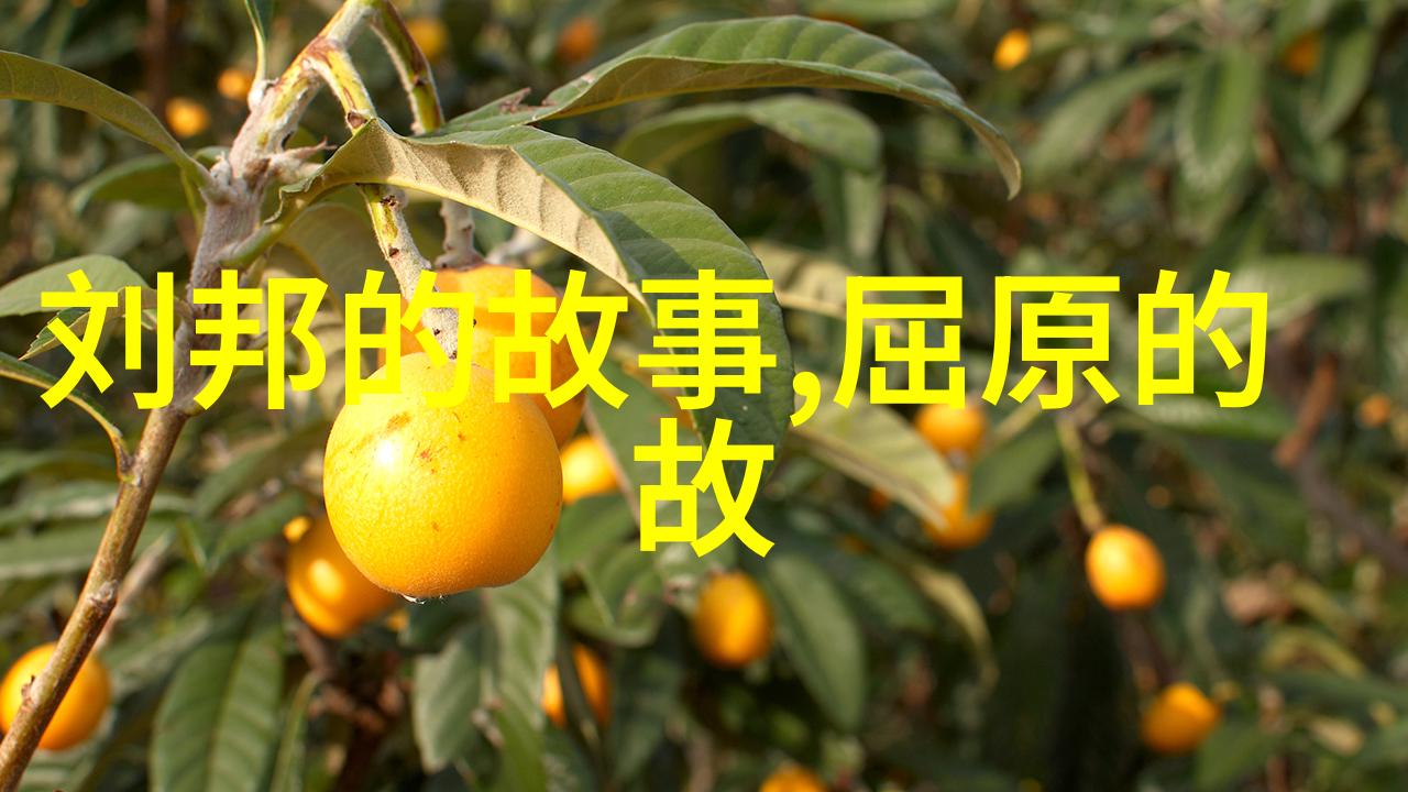 公元前387年至公元前299年恰逢大秦赋之流传历史的长河中钟子期的名字与其苦难相绘成对
