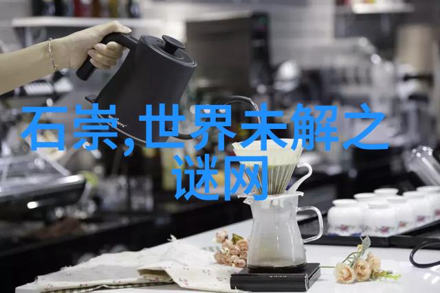 中国经典故事微山湖的传说