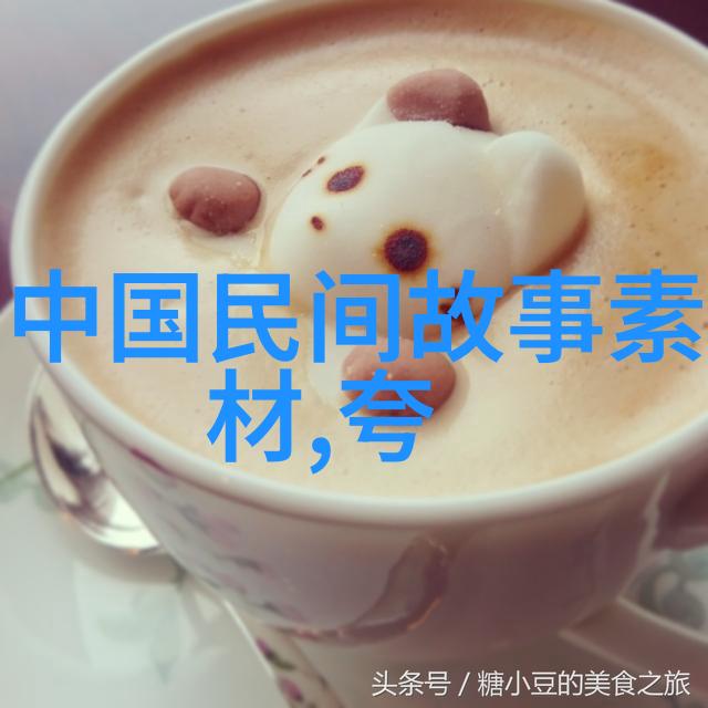 深邃宇宙背后的迷雾揭秘那些让人困惑的未解之谜