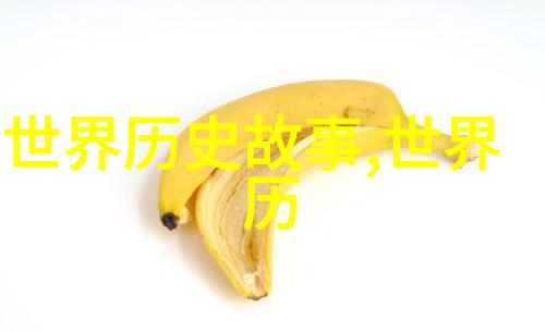 月下萤火之恋