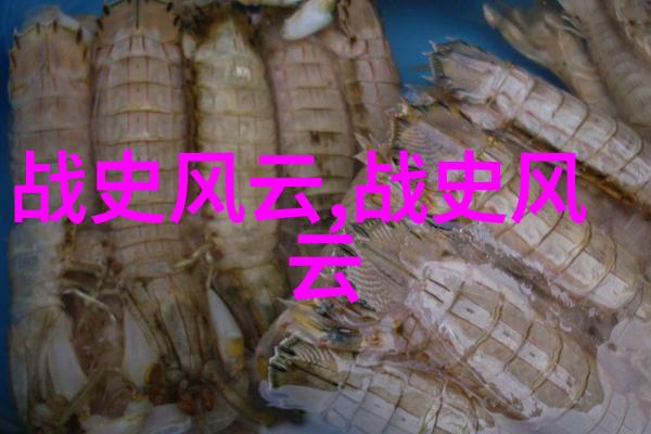 艺术大师达芬奇绘画技巧之谜背后有没有未解之谜