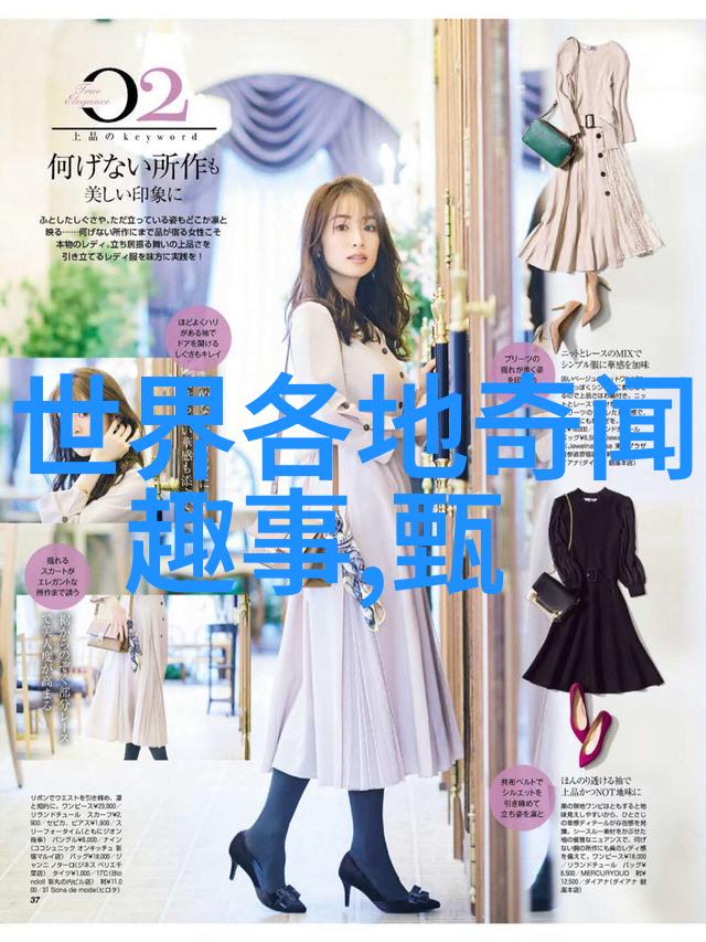 现代极品仙人我与他那些神通广大的日子
