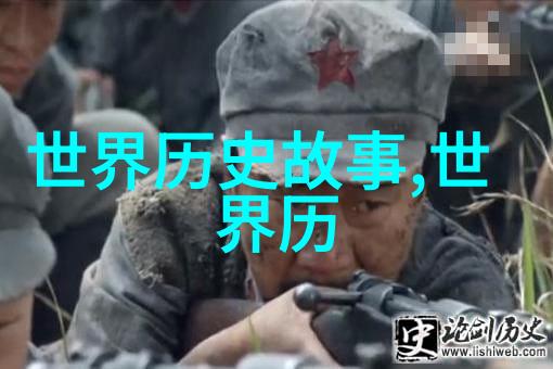 许衡两晋名人在自然的风景中散步