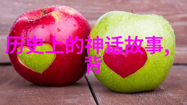 我的好妈妈BD版故事总结
