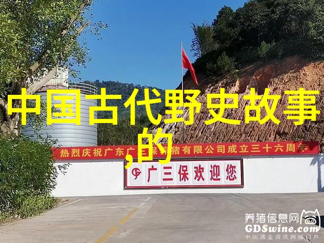 科学家唐承宗及其对中国科技发展的贡献