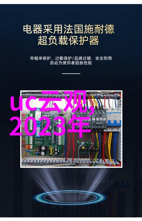 女娲造人泥土与火焰中的生命之旅