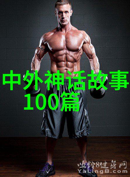 梅宫万纱子简介