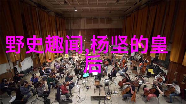 战神狂飙探索古代英雄文化中的极限竞技与精神追求