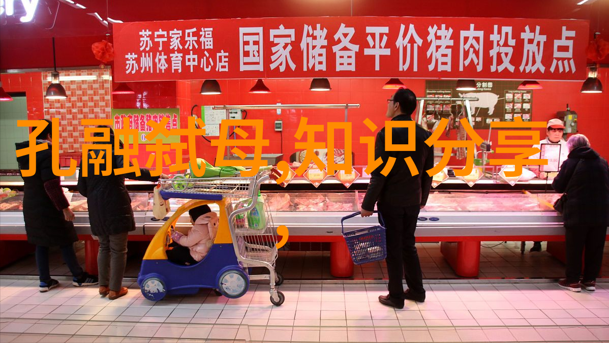 在看世界奇闻异事素材网上有没有发现过那些让人深思的超自然事件