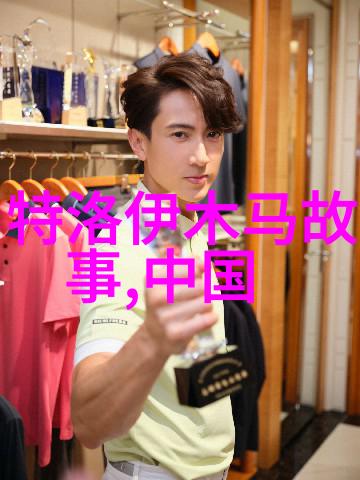 古韵轶事风起云涌的江湖恩怨