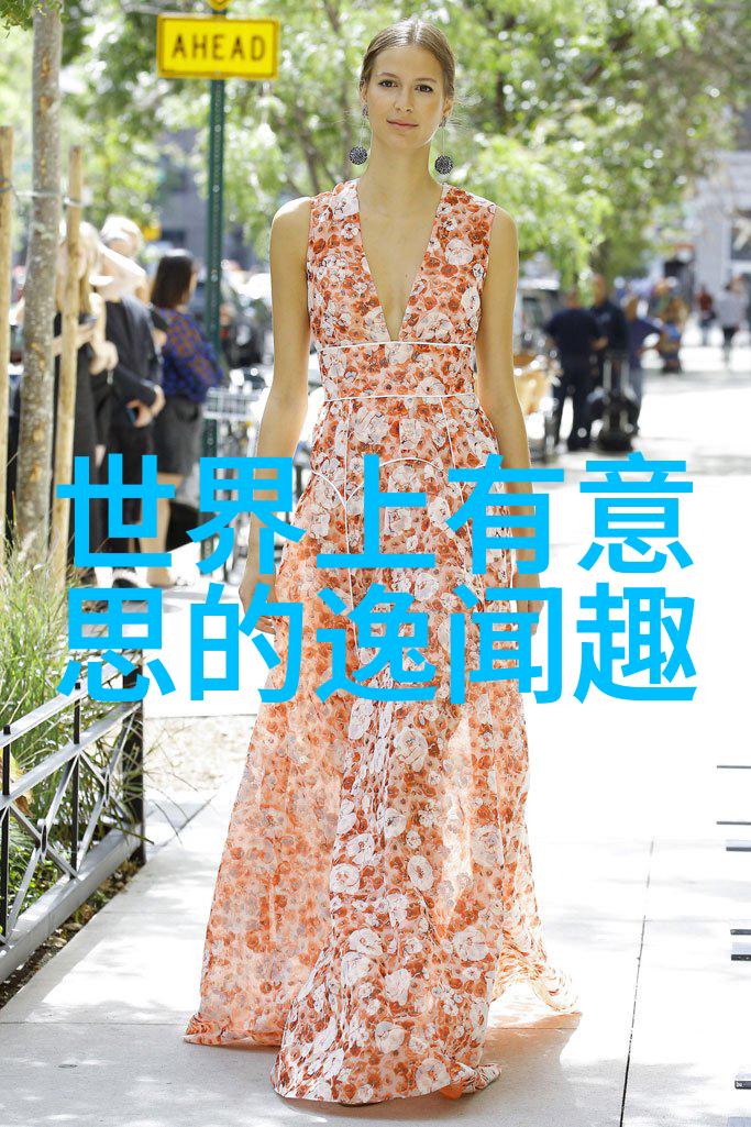 荫蒂添的好舒服视频放松心情的优质内容