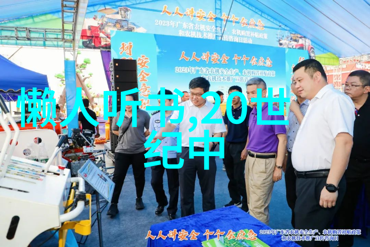 背影中的男人坏心思与爱的纠缠
