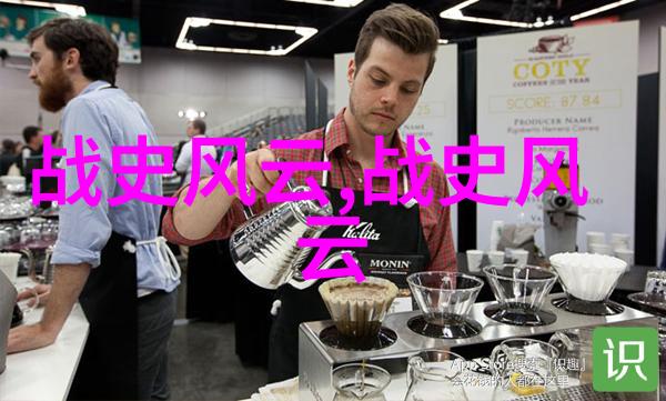 在古老的图书馆深处有着一本被遗忘多年的奇书它的每一页都记录着一个令人难以置信的真实故事这些故事中有哪