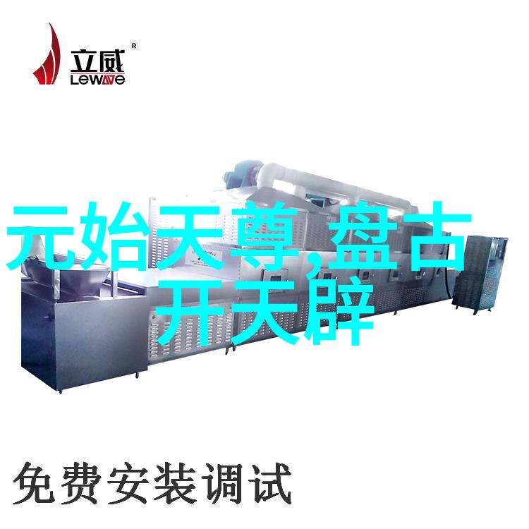远古文明为何创造出如此丰富多彩的神话世界