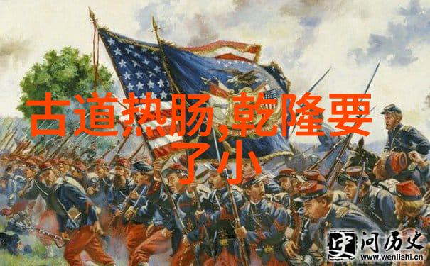 阿凡提的智慧旅程探索古代神话中的哲学家与魔术师