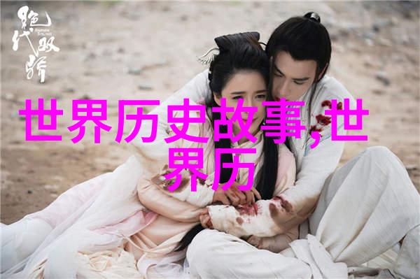 神话故事短篇100字-龙腾四海一段古老传说
