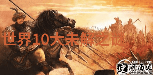 金融智囊团的守护者揭秘我的银行家先生