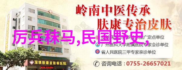 孙武兵法中三军可夺气的真正含义是什么