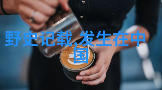 古老的传说中的守护者民间神话故事中的英雄与魔物