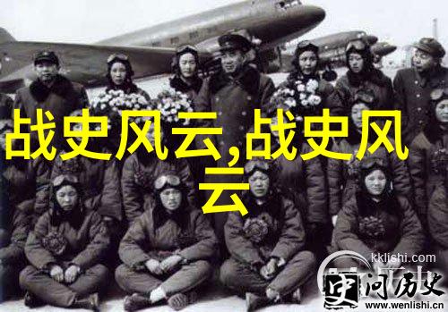 外交关系明朝与其他国家的交往情况