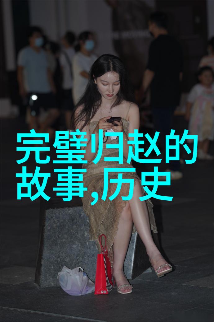 2022春节晚会闹鬼事件神秘现象与超自然探索