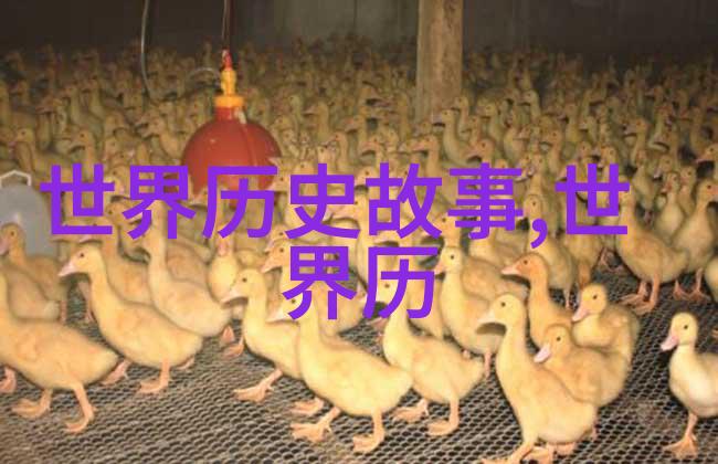 中国元曲四大家中的孛儿只斤middot术赤