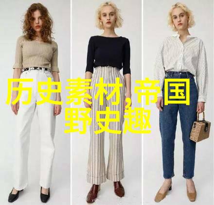 神话传说探究跨文化比较与文本解读