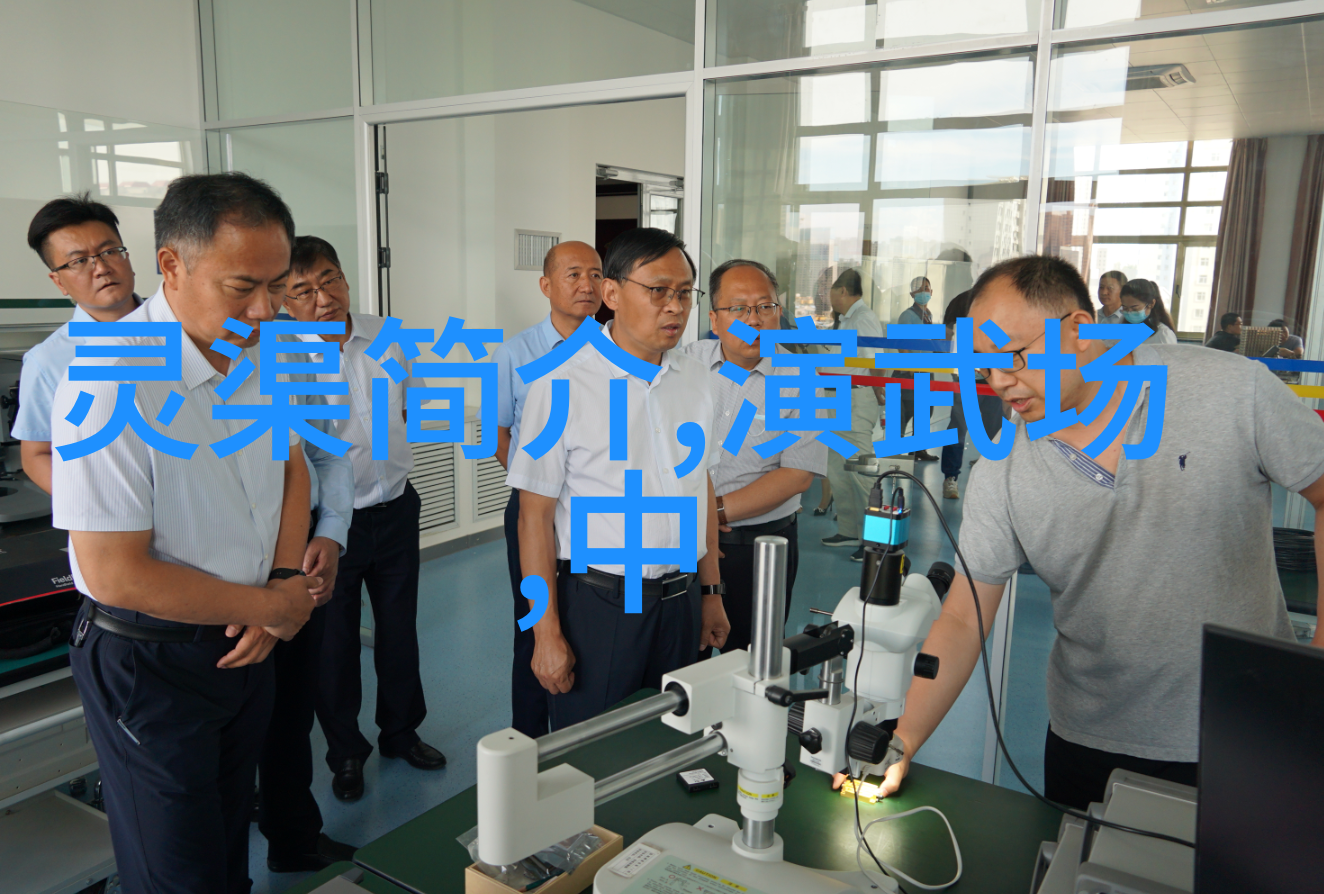 仙女棒坐式使用指南揭秘古老魔法之道