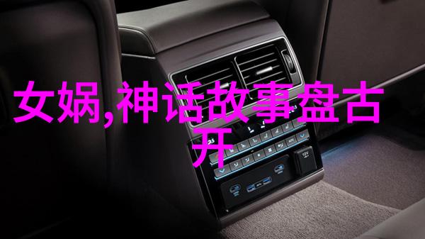 中国历史长河中的璀璨点滴唐朝的安史之乱