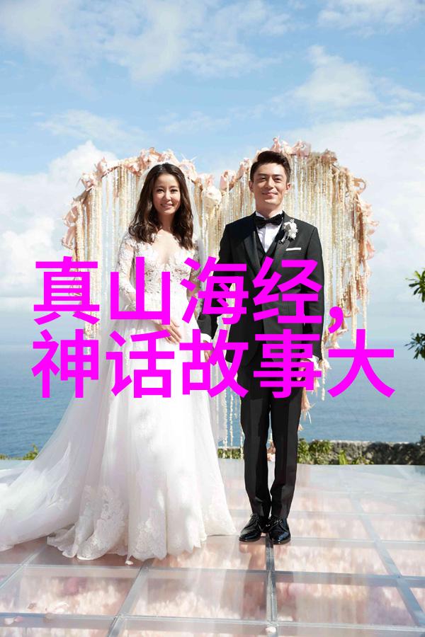 王冠亚的黄梅戏之作天仙配中的歌曲仿佛是古代宫廷中流传下来的珍贵物品承载着深厚的情感和浓郁的文化气息