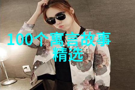 介绍一个神话故事我亲眼见证的牛郎织女