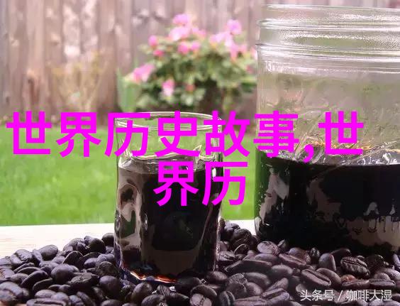 主题咱们一起听完这个超级棒的儿童睡前故事大全阅读吧