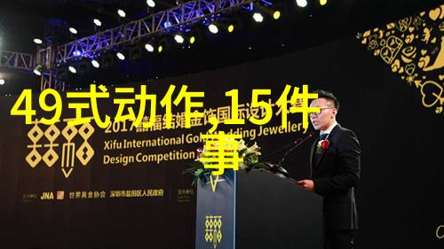 未来城市规划中隐藏的问题与可能解决方案有哪些