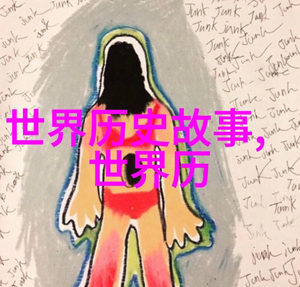儿童睡前童话-梦境里的魔法森林温馨睡前故事集