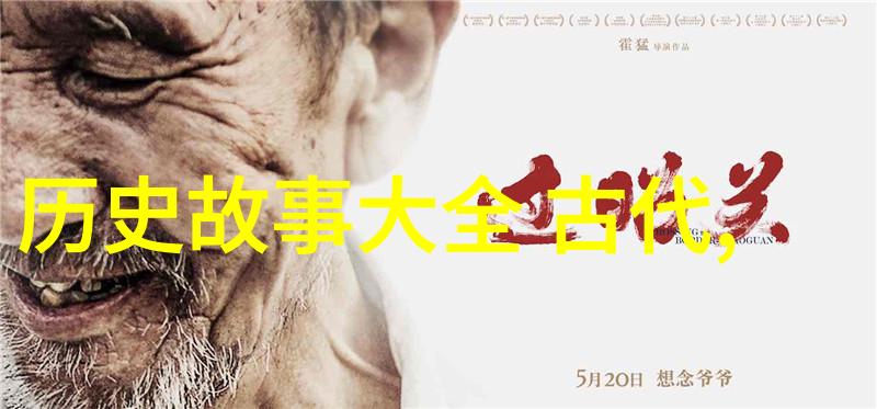 古代的弄璋之喜又是什么与重男轻女之间有何关联探索1937年历史资料为解答提供线索