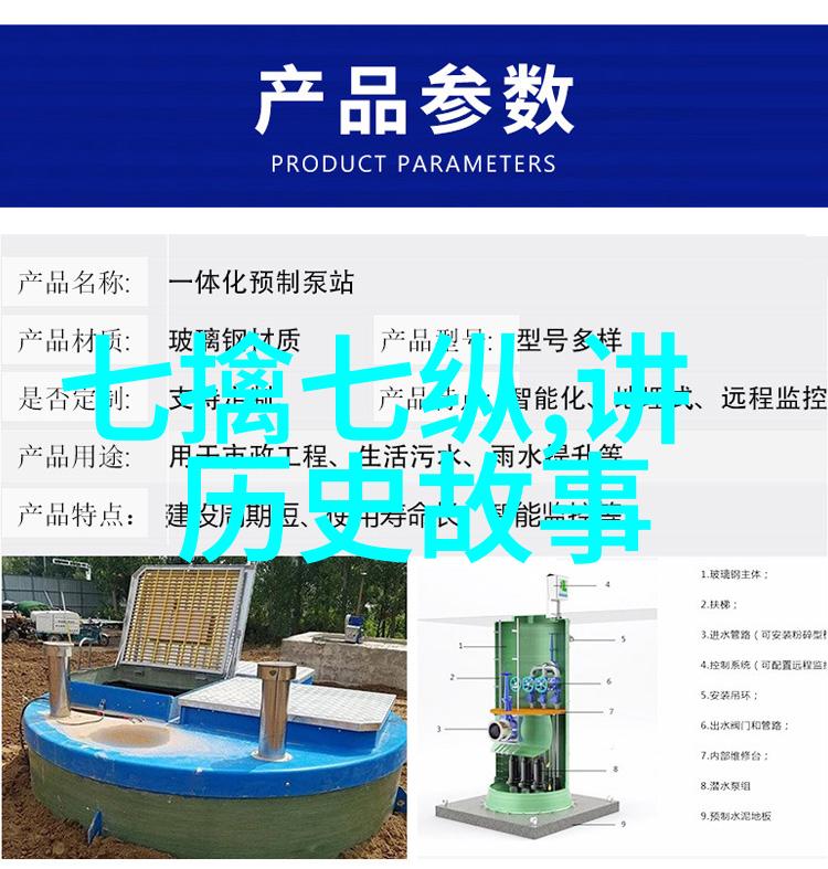 闲云我行将止追逐梦想的不懈努力
