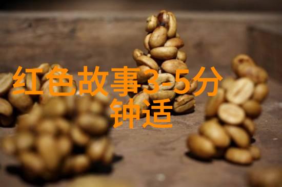 中国古代十大才子排名元仁宗文韬武略的天赋之星