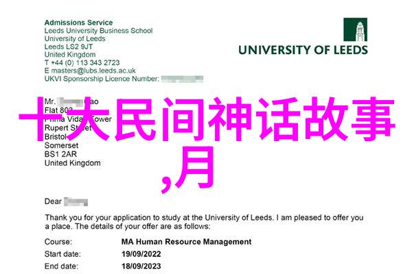 经典神话故事老子讲的那些你听说过吗
