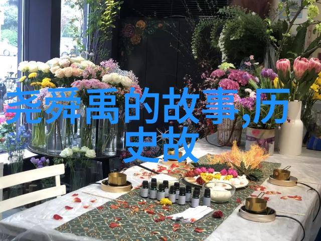 探秘古代童话儿童历史故事的神奇世界