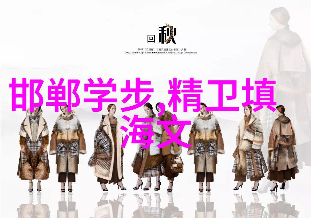 红楼梦中的春光探索中国经典传统文化故事的深意