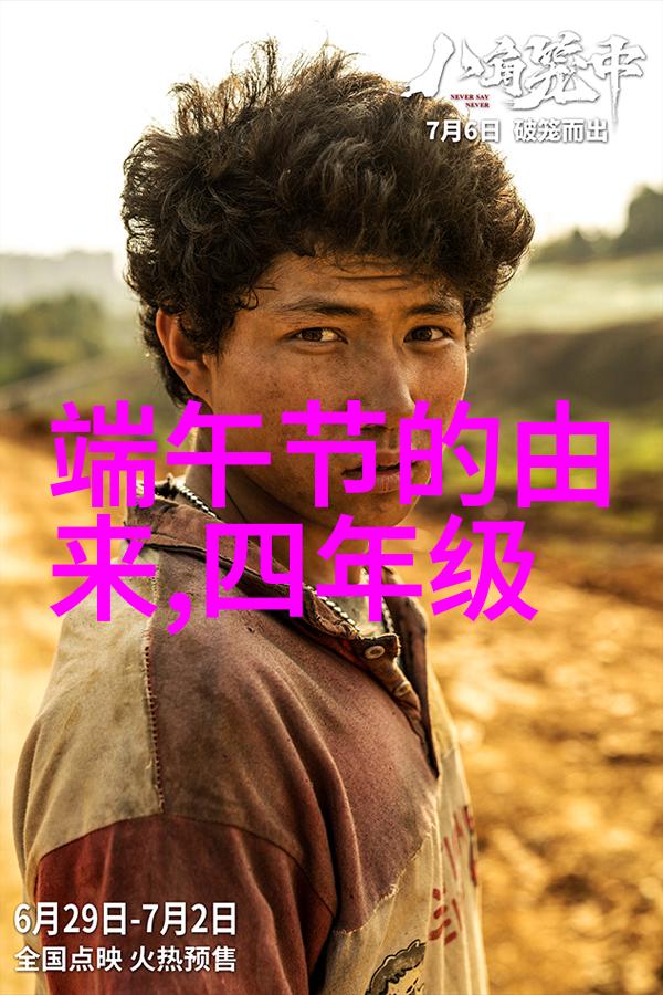 主题我都在夜间禁用过的那些APP里的粉色视频
