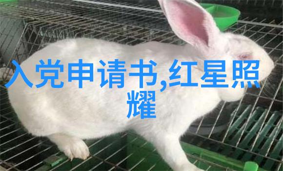 燕易王北京名人前321年燕国第37任君主大秦赋太恶心了