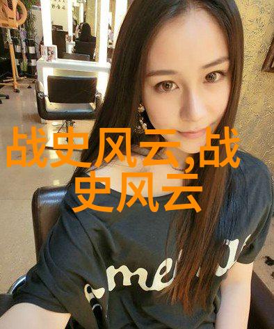 中国古代的五大发明从造纸术到印刷机